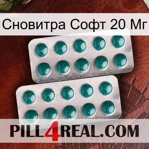 Сновитра Софт 20 Мг dapoxetine2.jpg